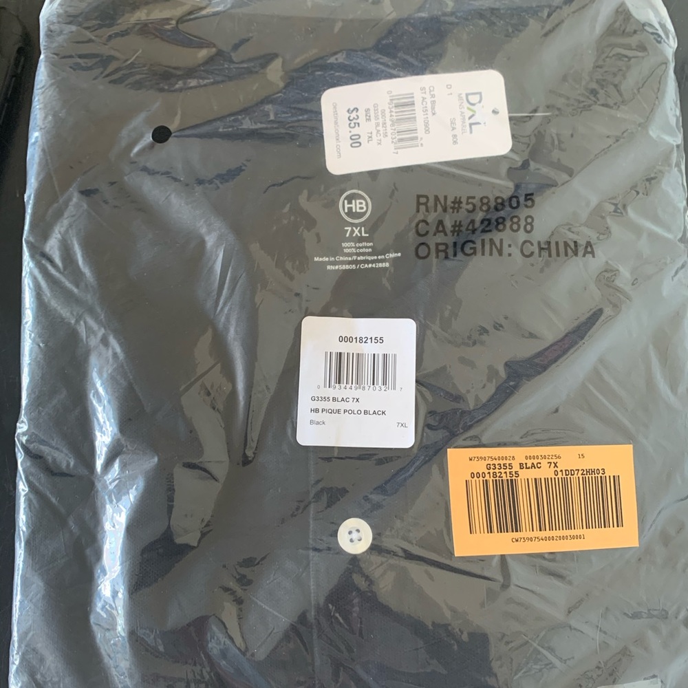 HB polo shirt (variety of colors)